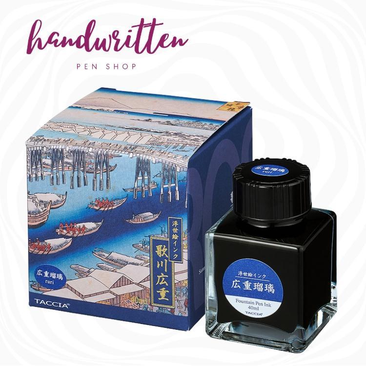 TACCIA Ukiyo-e Fountain Pen Ink 40ml / Tinta Fountain Pen
