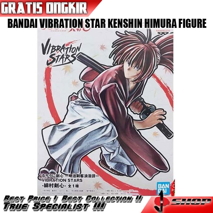 BANDAI VIBRATION STAR KENSHIN HIMURA FIGURE (12 CM)