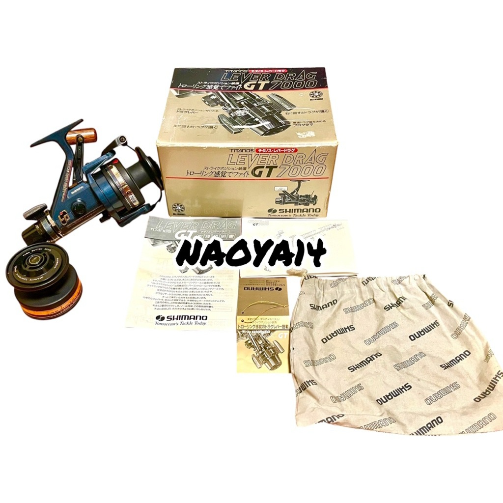REEL VINTAGE RARE SHIMANO LD TITANOS GT-7000 JAPAN