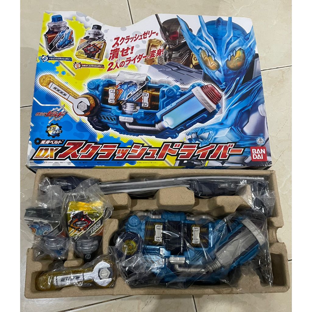 DX Sclash Driver BELT Sclash Driver DX Kamen Rider SCLASH Hadiah Anak