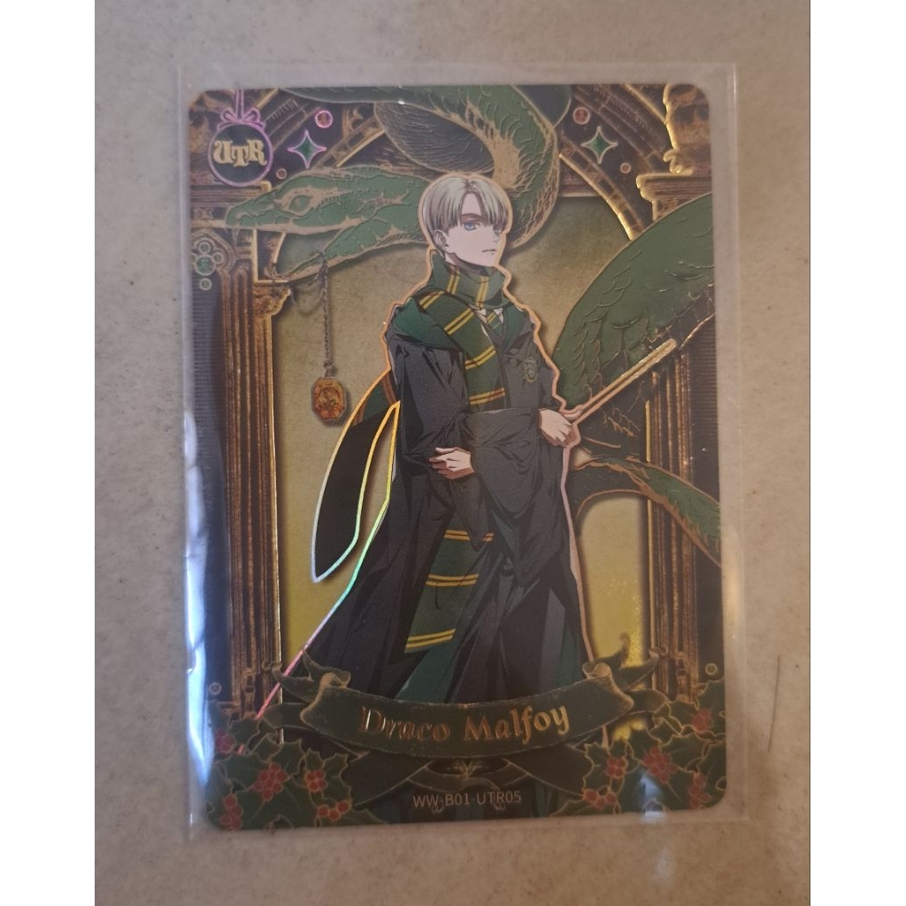 Kayou fantastic beast UTR Draco