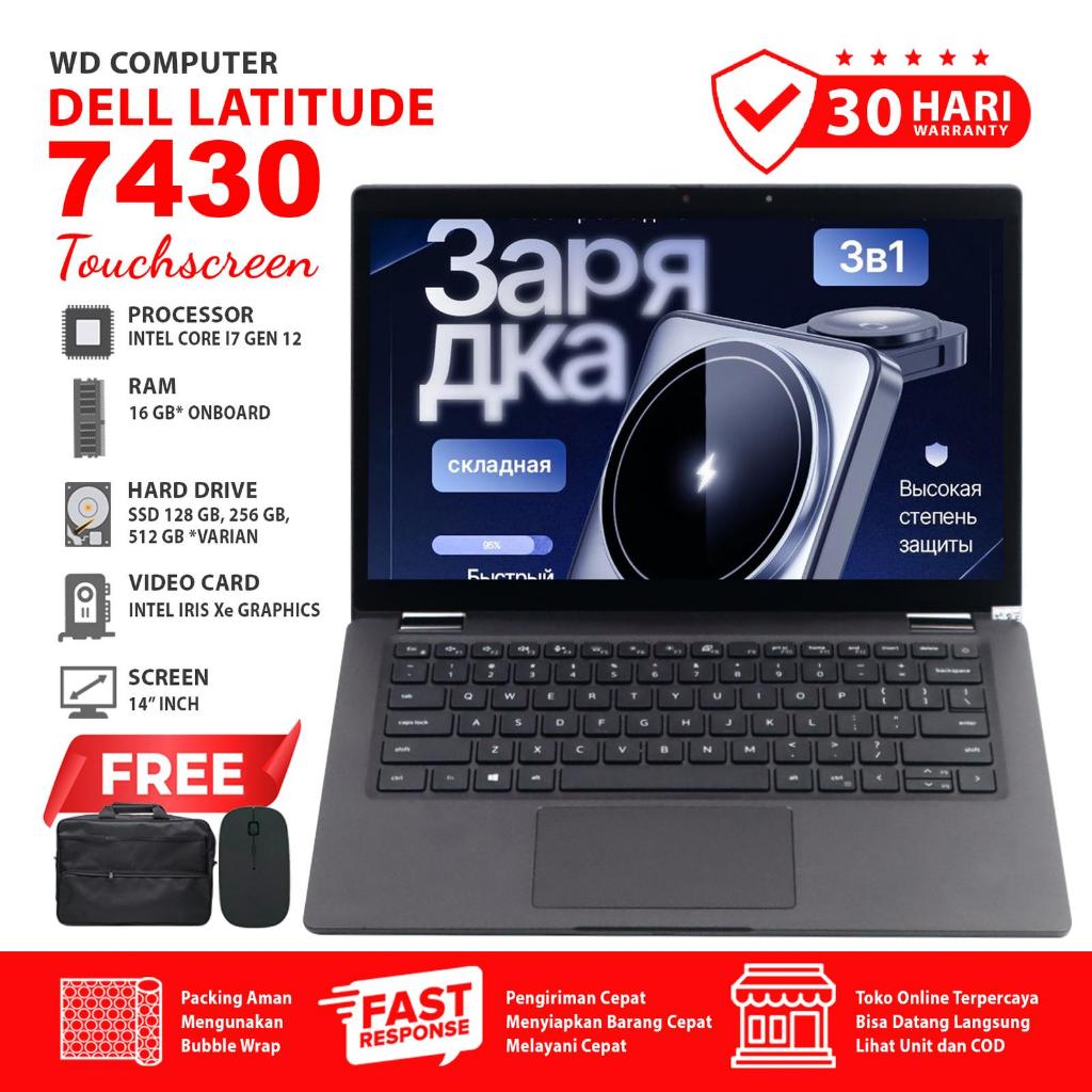 Dell Latitude 7430 Touchscreen Intel Core I7 Gen 12 I Ram 16 Gb Ssd NVME 512 Gb I Windows 11