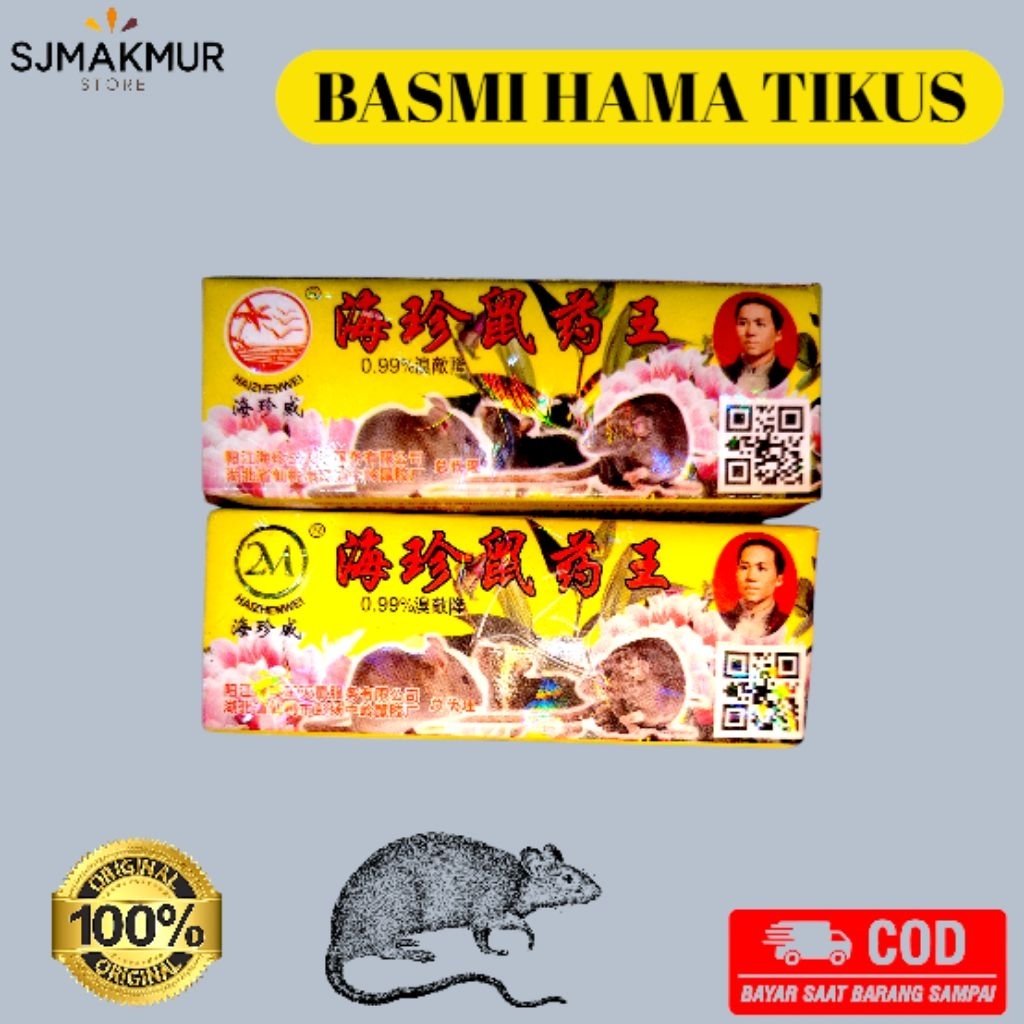 Racun Tikus Cair Maowang