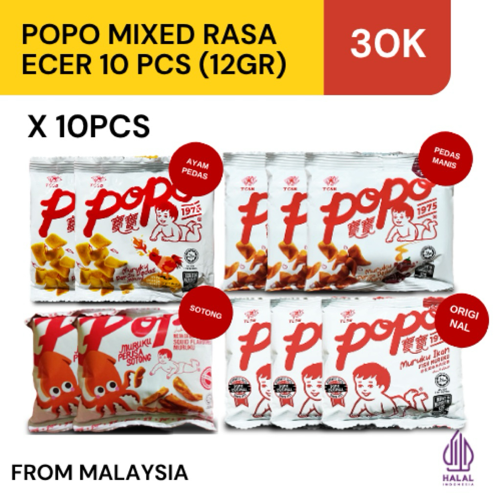 Popo Muruku Snack Ikan isi 10 pcs (12gr) Snack Malaysia Halal