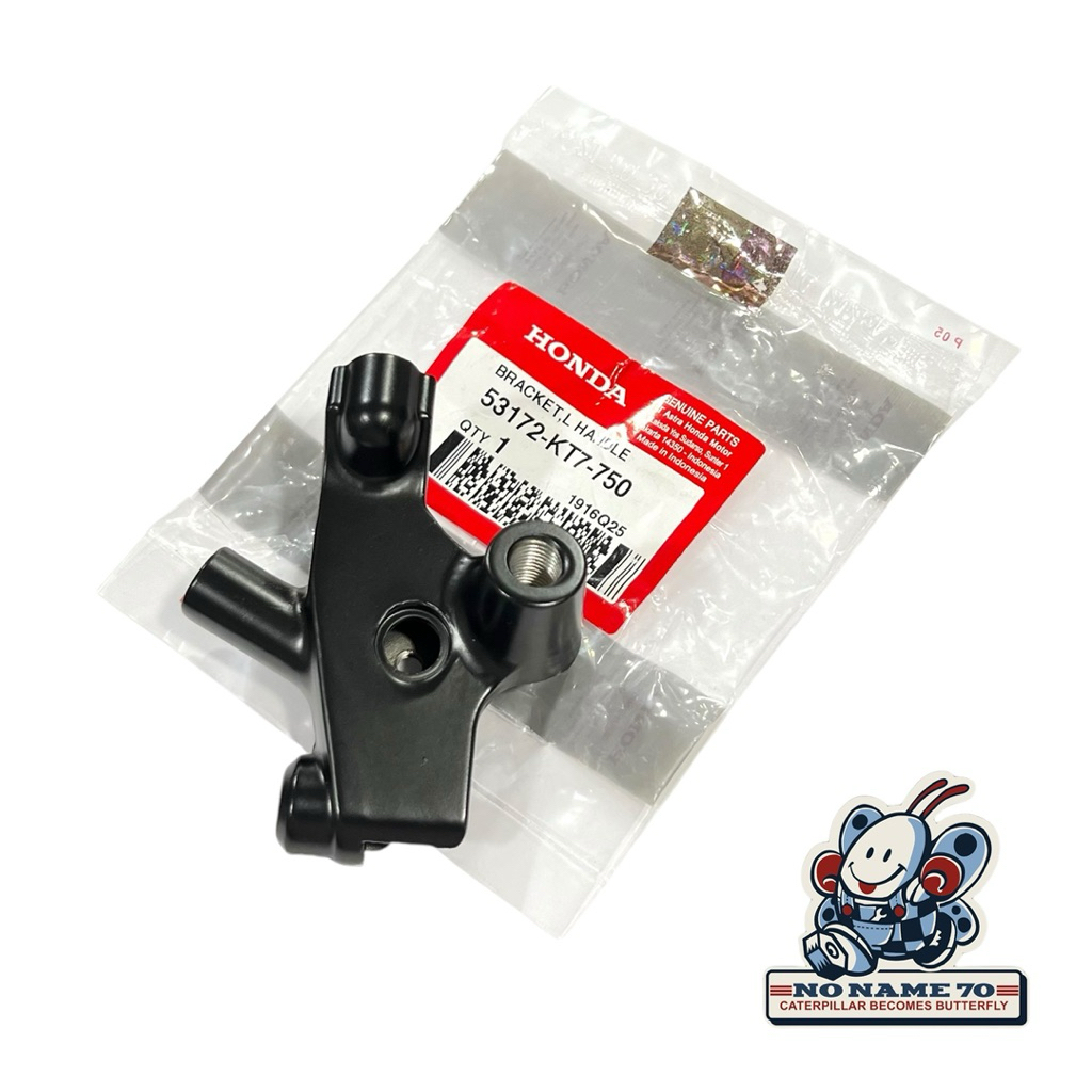 Bracket Dudukan Handle Handel Kopling Spion Kiri Honda Tiger Megapro CBR 150R Verza Original