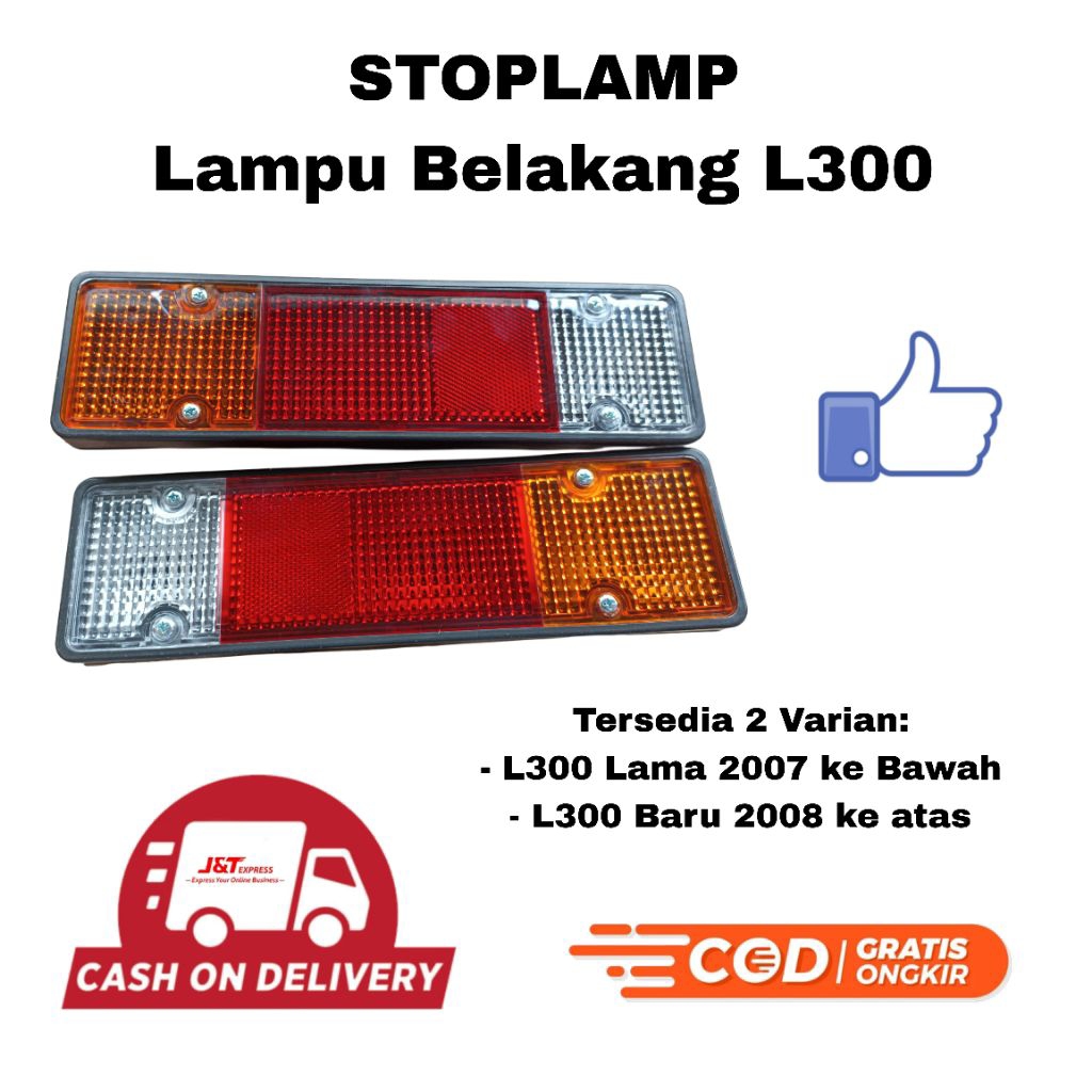 Stoplamp Lampu Belakang Mitsubishi L300 Pick Up / Minibus - 1 Set Kiri Kanan - Varian 2007 Ke Bawah 