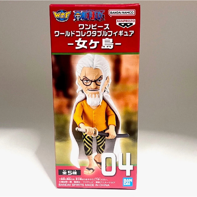 ONE PIECE WCF World Collectable Figure Rayleigh