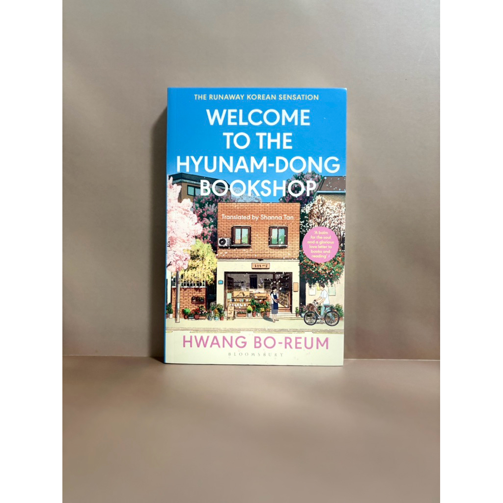 [ORI] Welcome to the Hyunam-Dong Bookahshop - Hwang Bo-Reum // 9781526662287