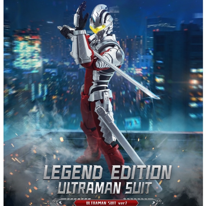 Blokees ULTRAMAN SUIT Ver 7 Legend Edition