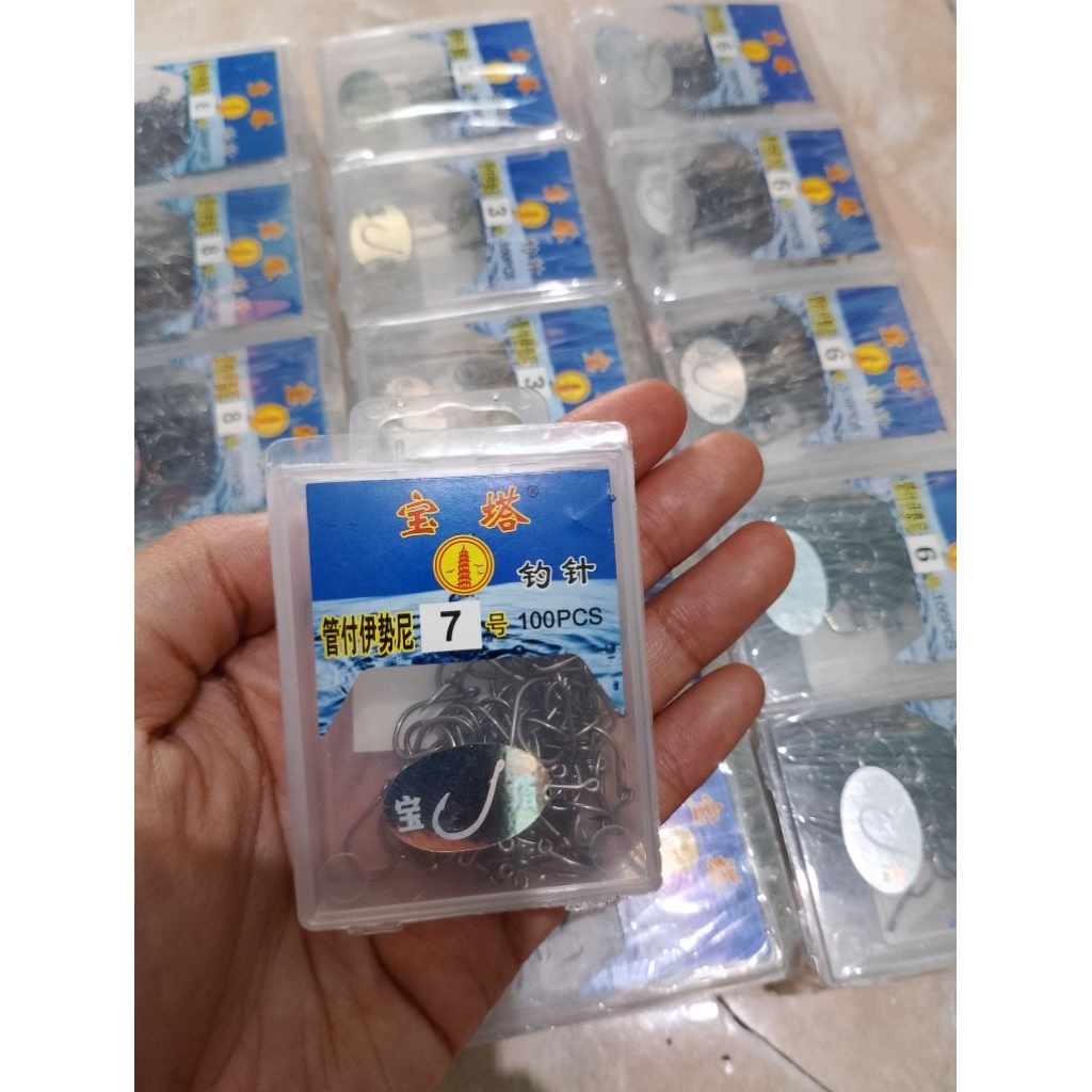 Kail kotak pagoda iseama ring 1009