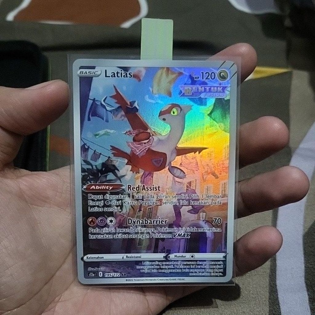 Latias 195/172 AR