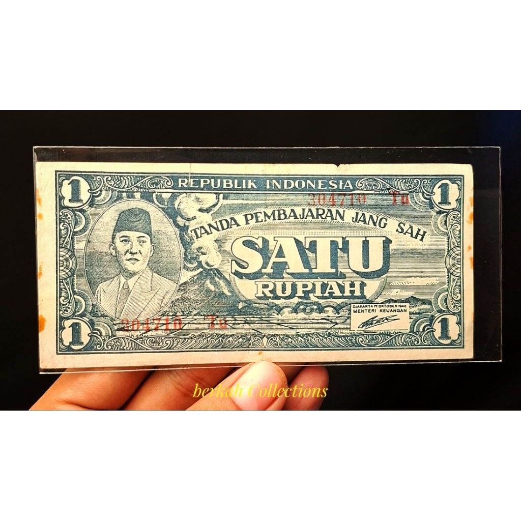 uang kuno 5 rupiah seri ori 1945