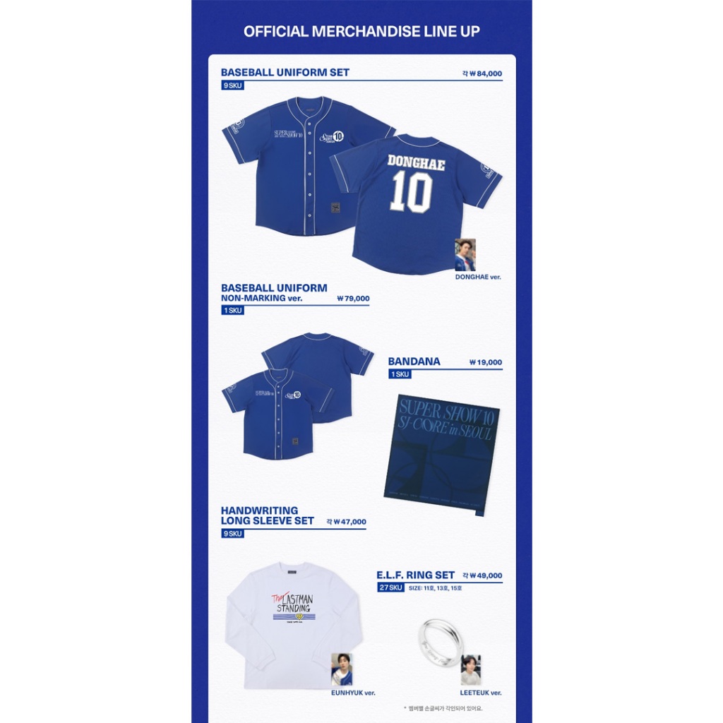 SUPER JUNIOR 20th Anniversary TOUR - SUPER SHOW 10  SJ-CORE in SEOUL (Backpack / Uniform / Cidi Play
