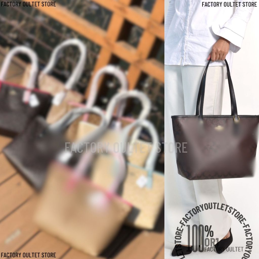 Tas Tote Signature 58292 F4455 91107