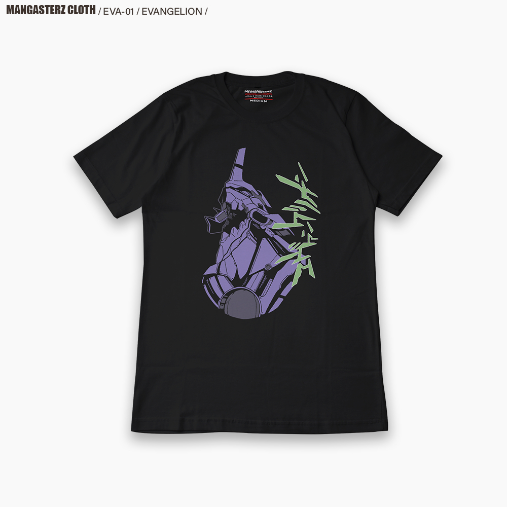 Kaos Evangelion Kaos Anime Neon Genesis Evangelion