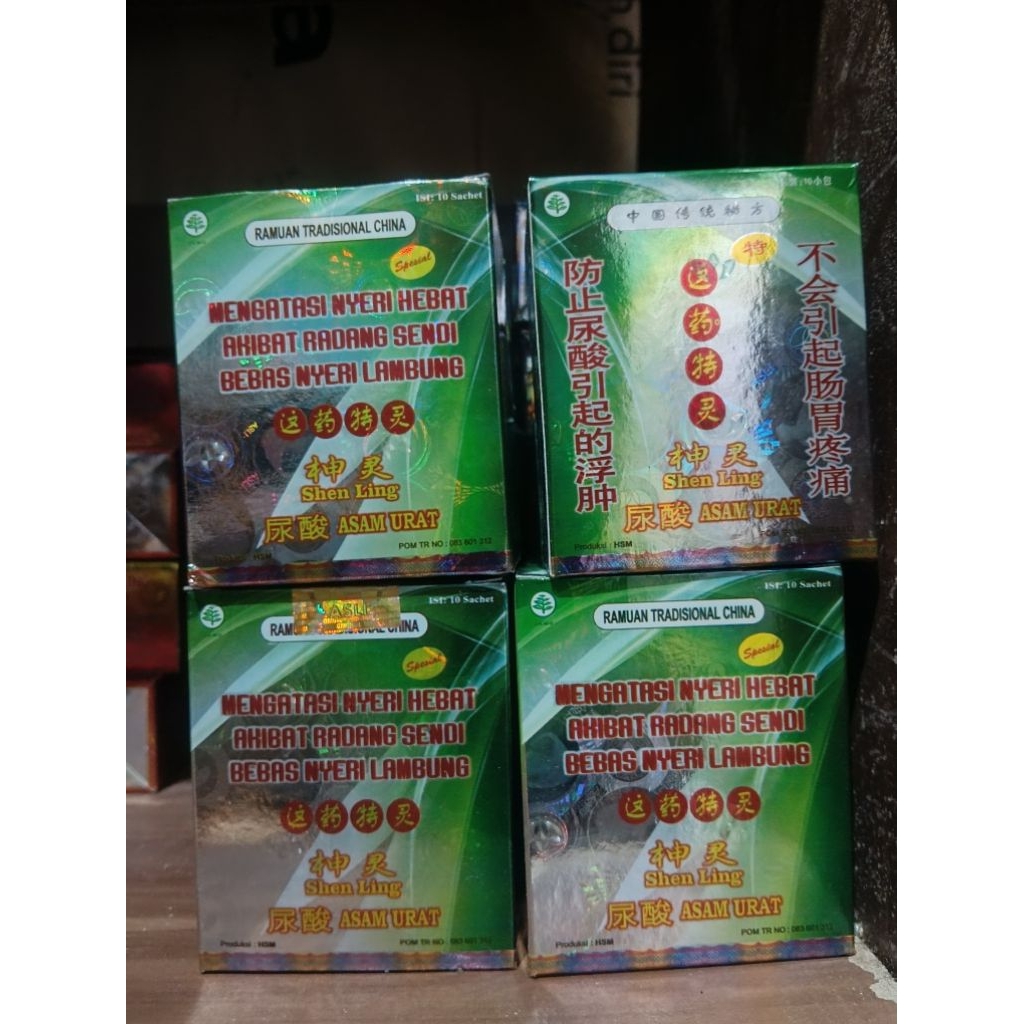 Kapsul Ramuan Tradisional untuk Meredakan Nyeri Sendi