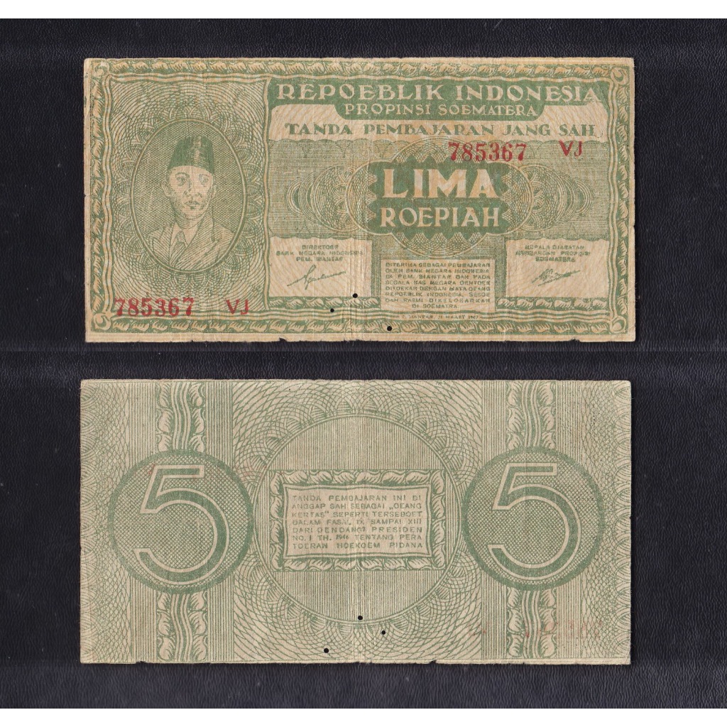 Uang kuno Orida Pematang Siantar 5 Rupiah tahun 1947 Emisi 31 Maret 1947 'variasi hijau S/N 785367 V