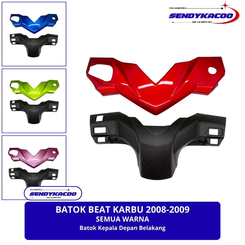 Batok Depan Beat Karbu Th 2008-2012 / Batok beat karbu depan belakang