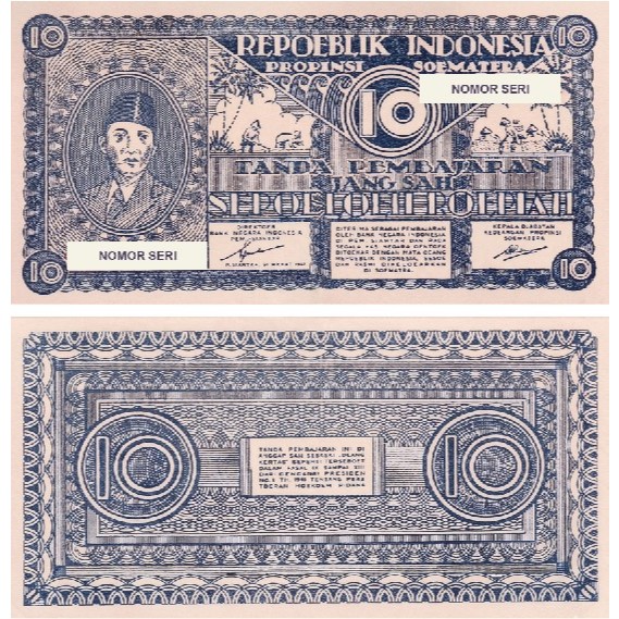 10 Rupiah Orida Sumatera Souvenir Replika Repro