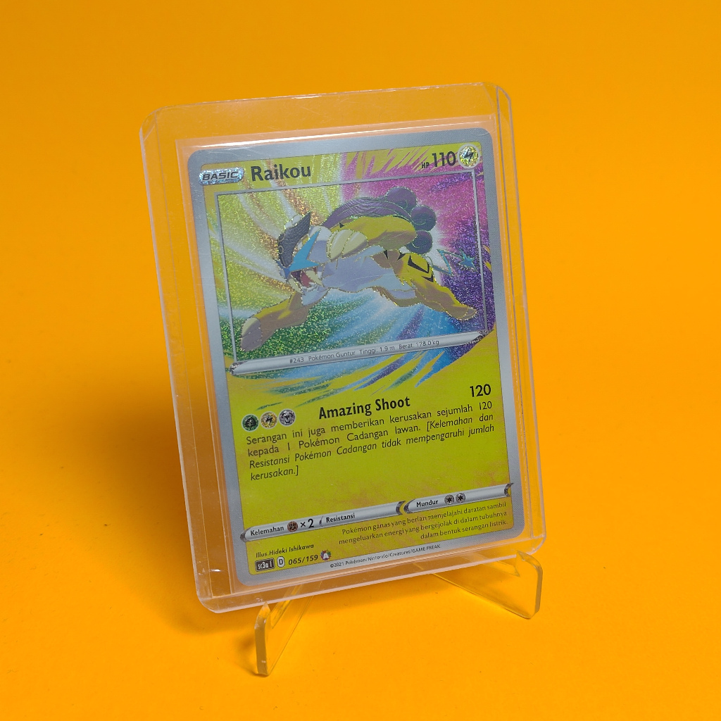 TCG Pokemon Amazing Rare Raikou