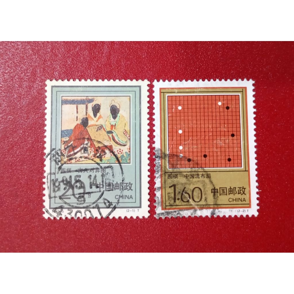 PRANGKO CHINA WEI QI