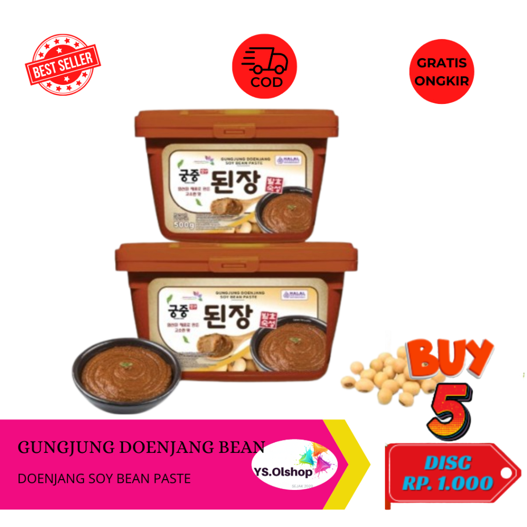 ((HALAL)) GUNGJUNG DOENJANG SOY BEAN PASTE / PASTA KEDELAI KHAS KOREA