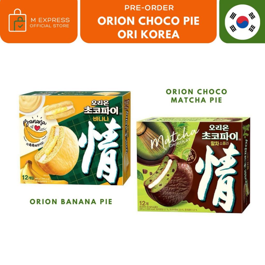 [M Express] Orion choco pie korea all variant - box isi 12