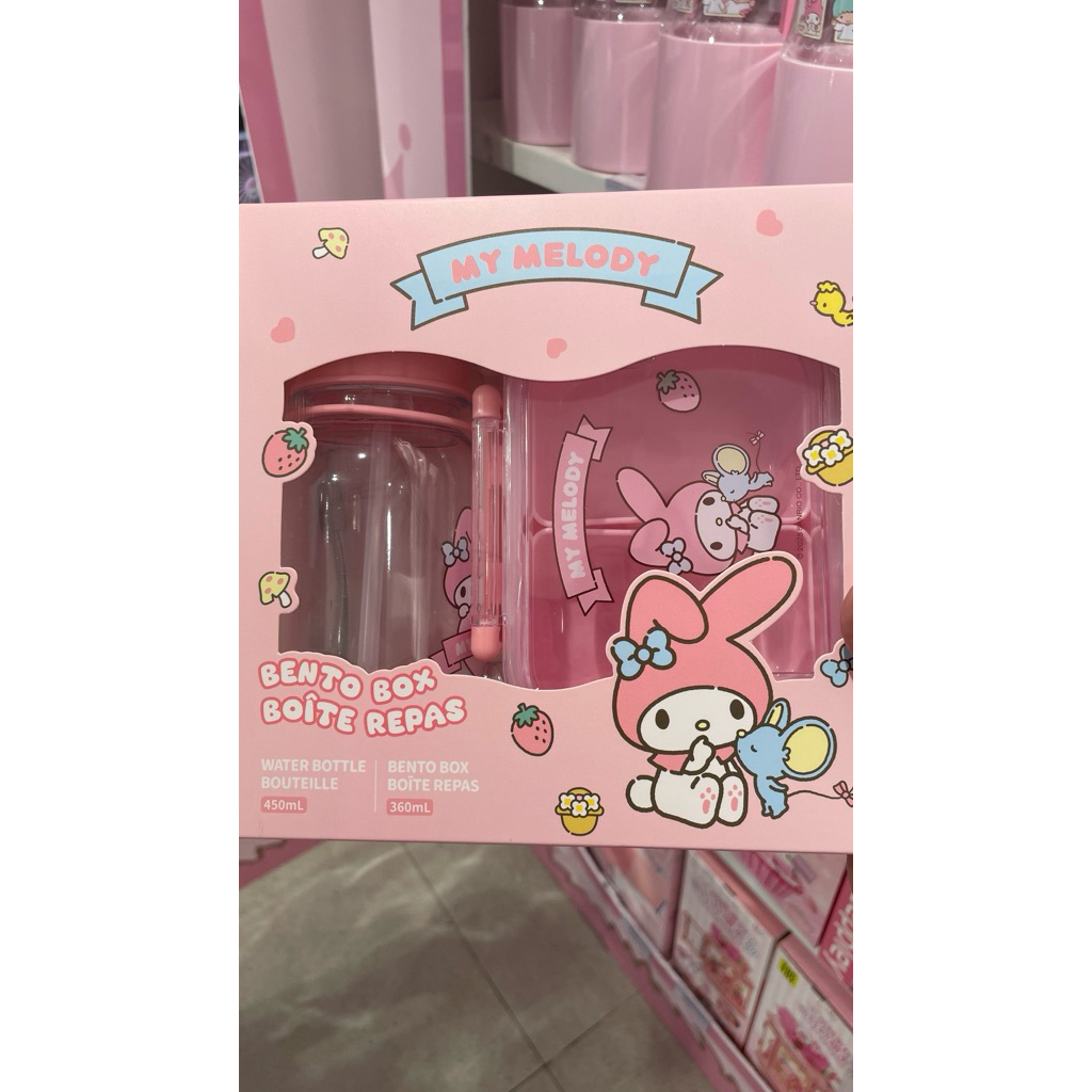 Miniso Bento Box My Melody