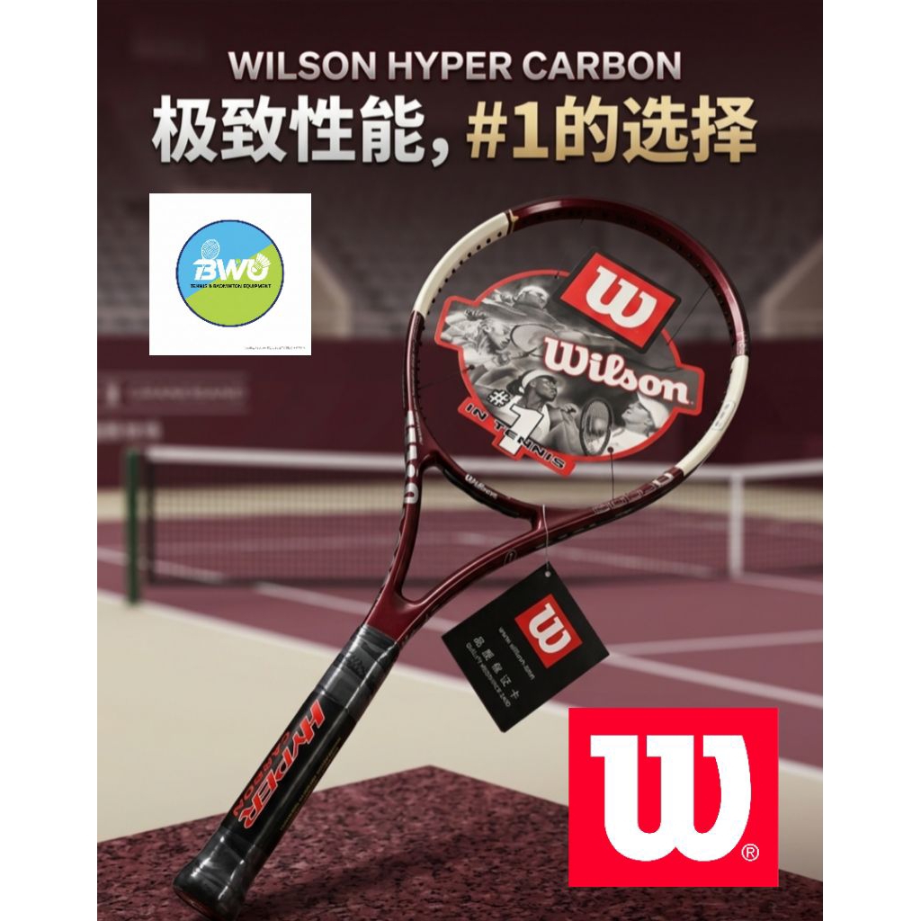 Raket Tenis WILSON nCode n5