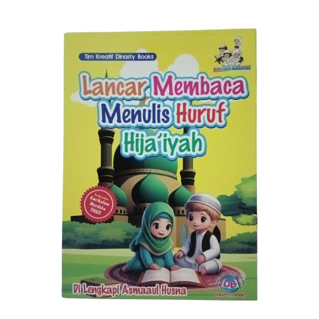 Buku Anak-anak Membaca Menulis Huruf Hijaiyah / Lancar Membaca Menulis Huruf Hijaiyah