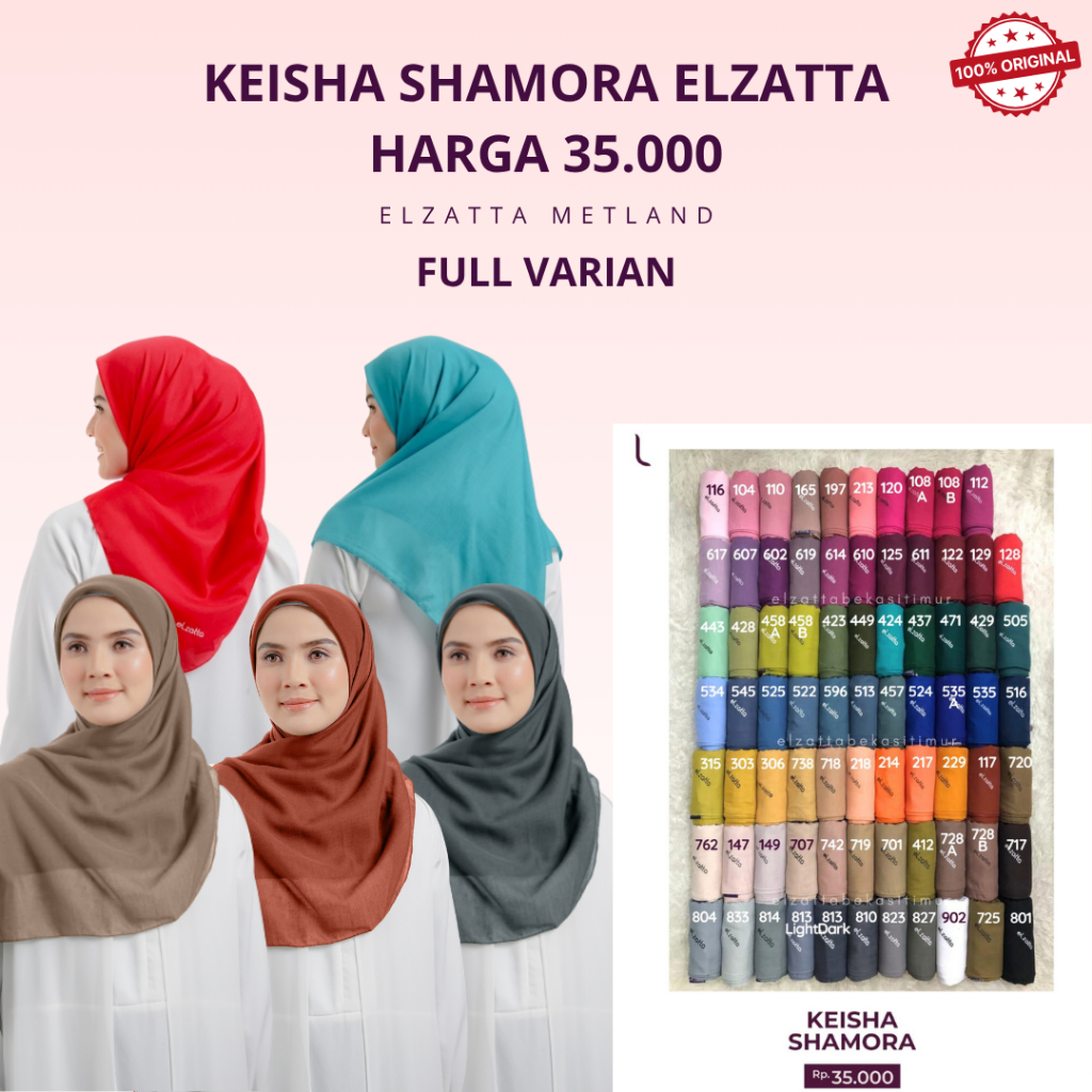 Keisha Shamora Elzatta Full Varian Hijab Segiempat Polos Jilbab Sehari dan Sekolah Pollycotton Lembu