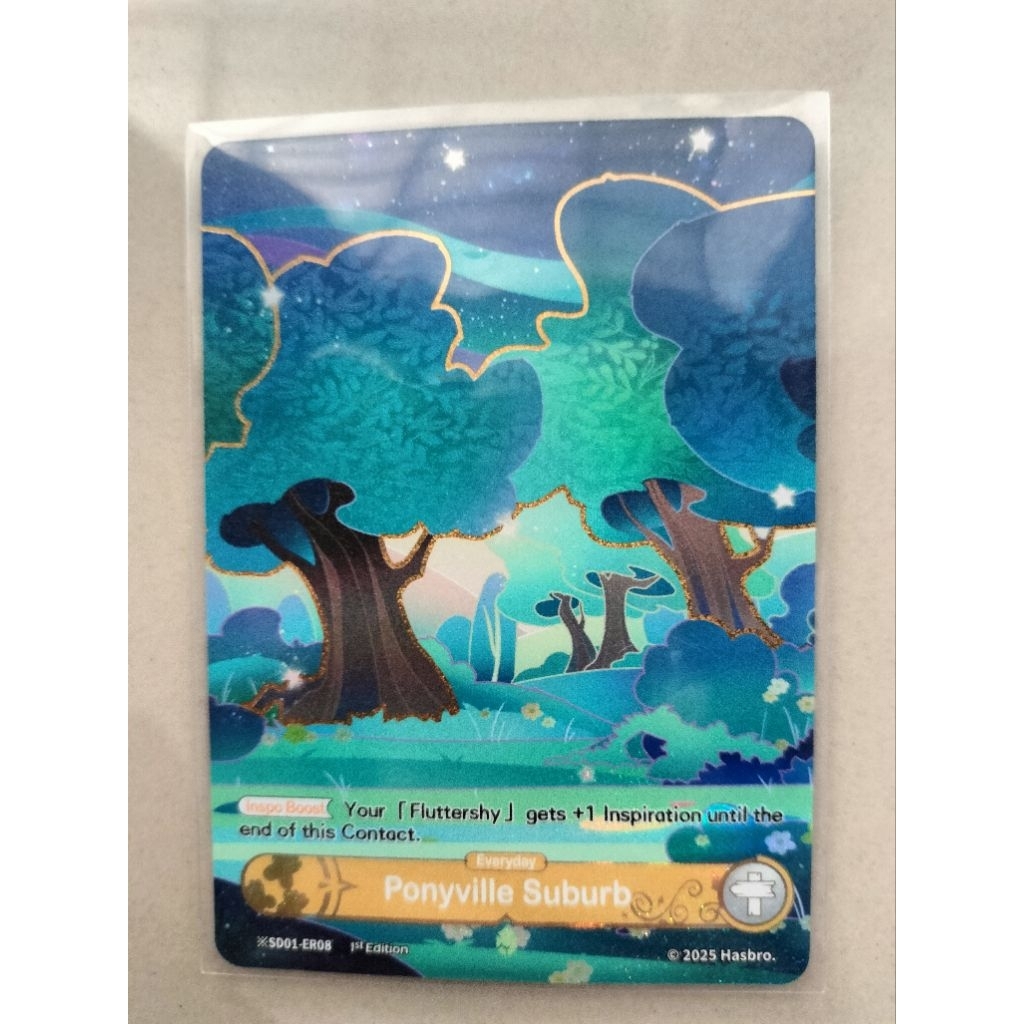 TCG MLP CARD (ER*)