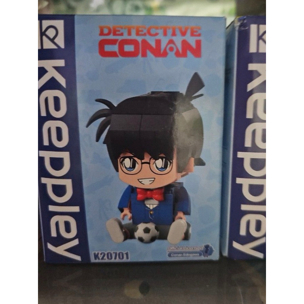 conan keeppley building block