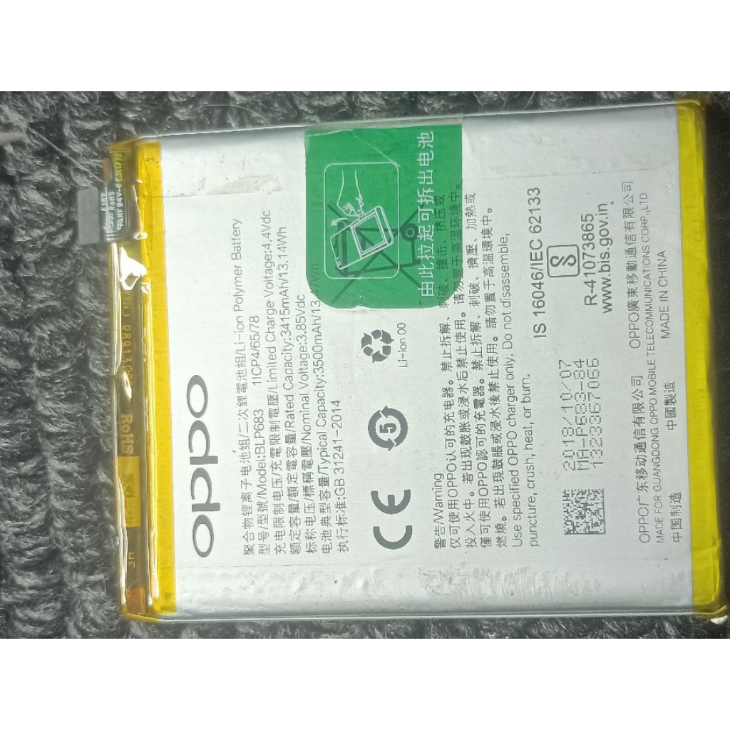 Baterai Copotan Original BLP683 Oppo F9 Realme 2pro