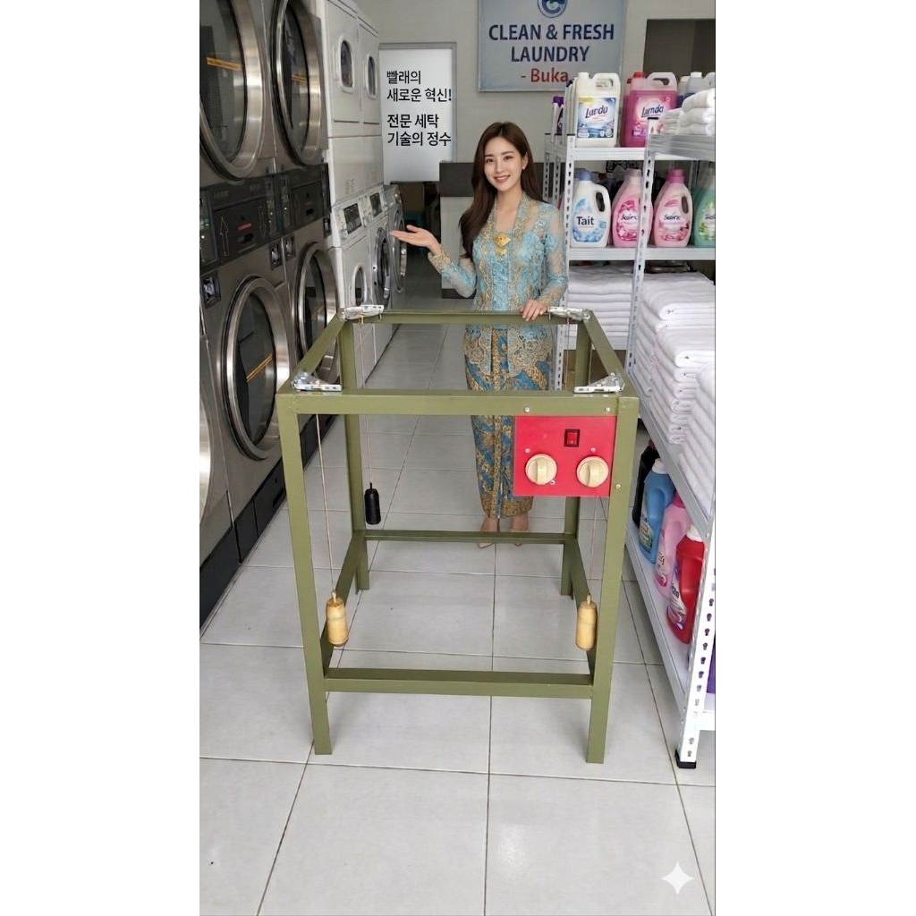 BODY MESIN SPINNER KARPET TINGGAL NAIK DRUM