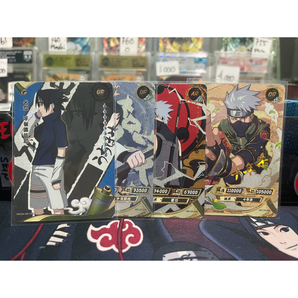 HIT HIT kecil naruto kayou Random