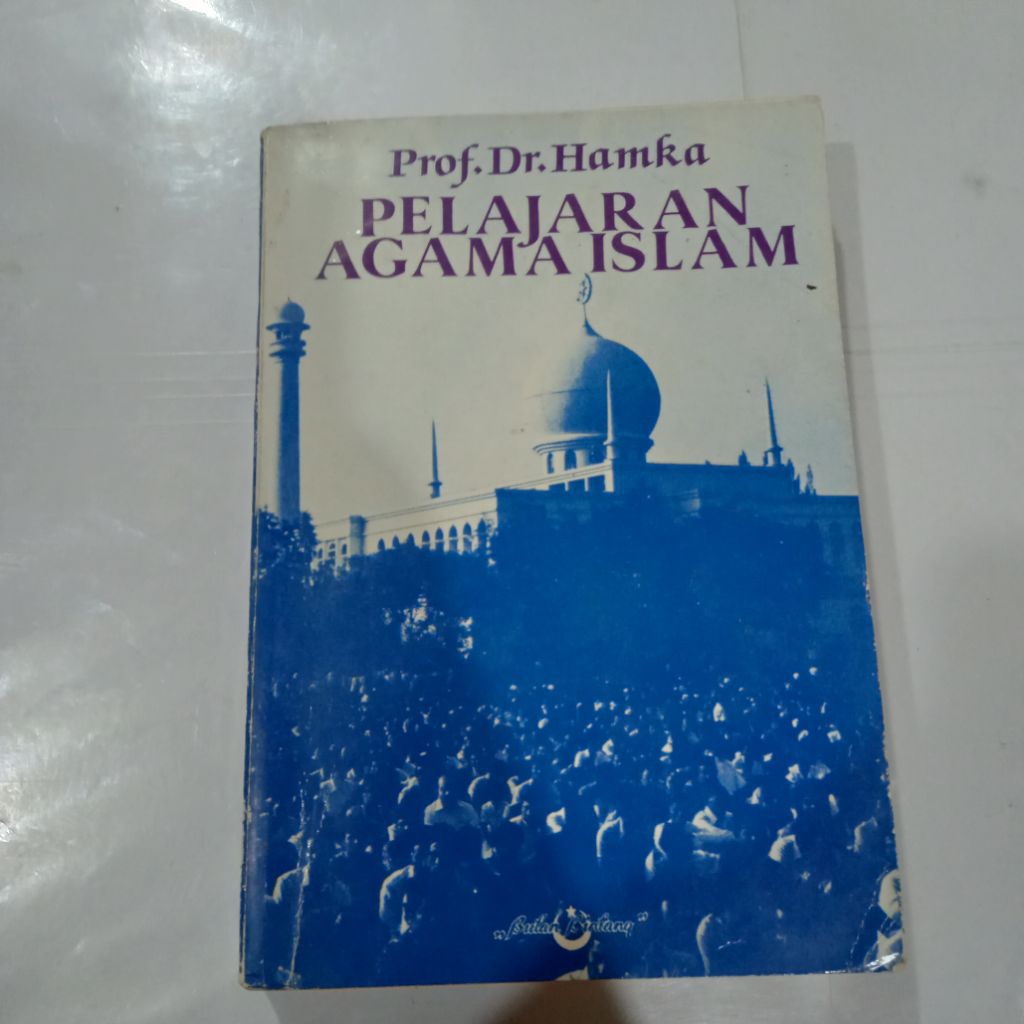 Buku Lawas PELAJARAN AGAMA ISLAM-HAMKA