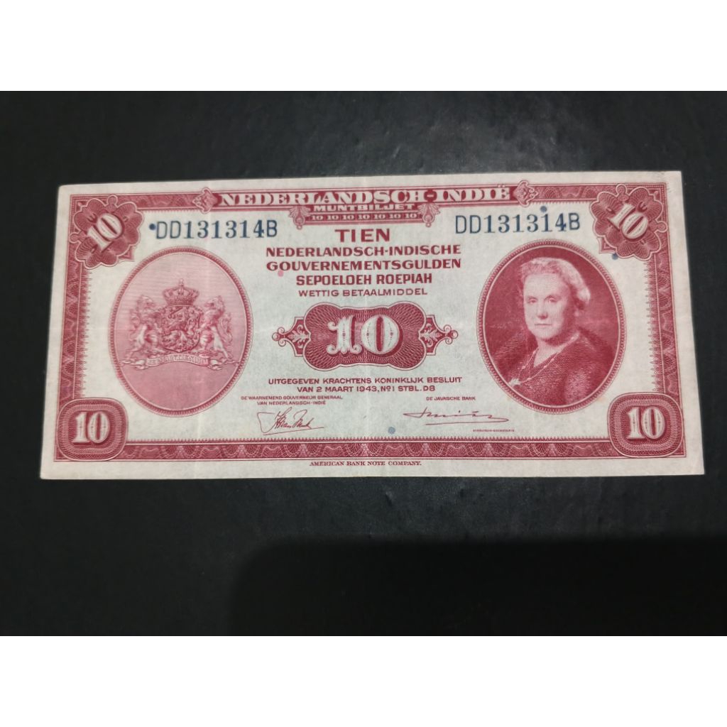 UANG KUNO 10 RUPIAH SERI NICA TAHUN 1943