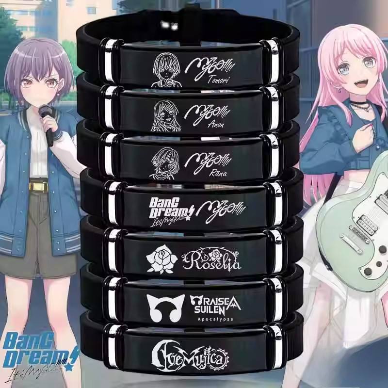 Bang Dream Gelang / Bracelet (MyGo, Roselia, Ave Mujica, Raise A Suilen)