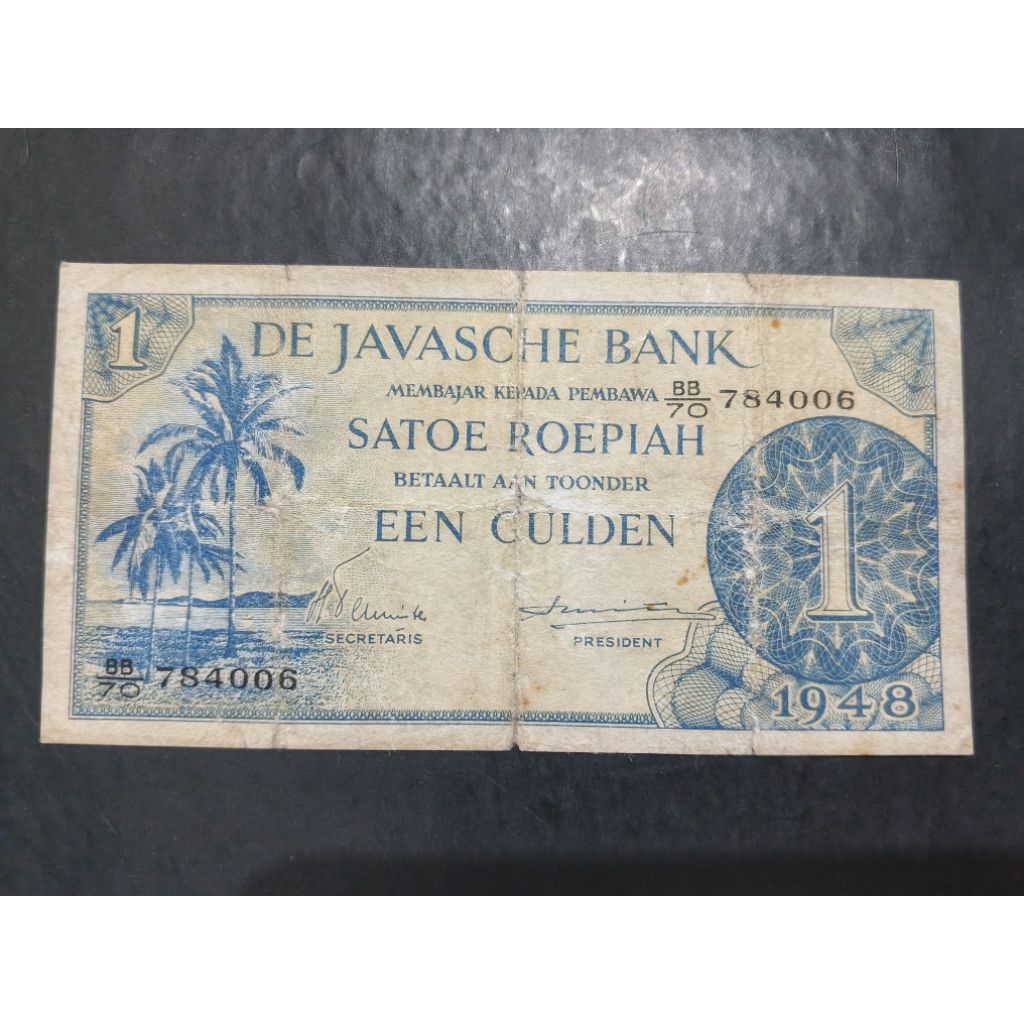 UANG KUNO 1 RUPIAH FEDERAL TAHUN 1948