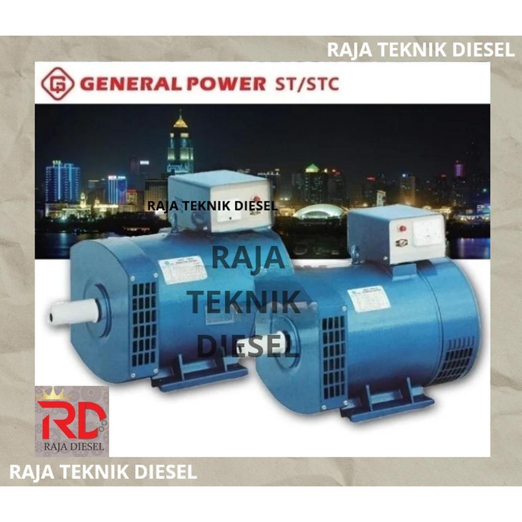 Alternator Dinamo Pembangkit Listrik STC 40 KW Tembaga 3 PHASE