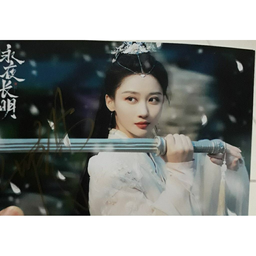 Photo Tanda Tangan Asli He Xuan Lin