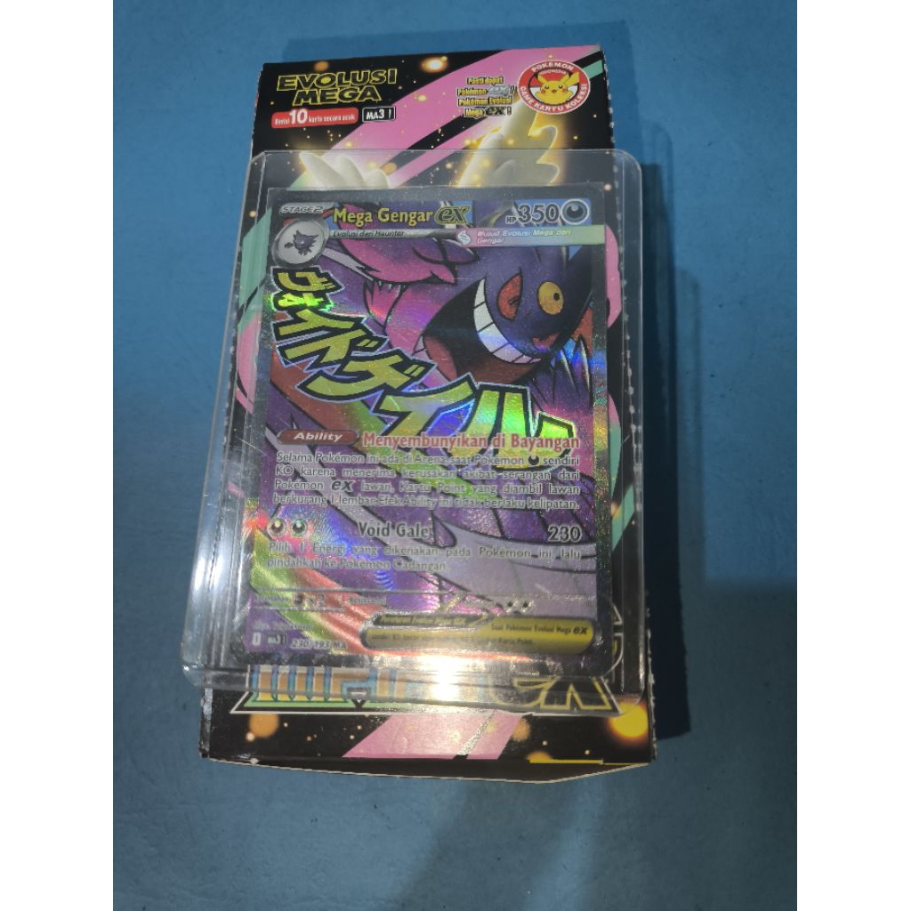Mega Gengar MA INDONESIA
