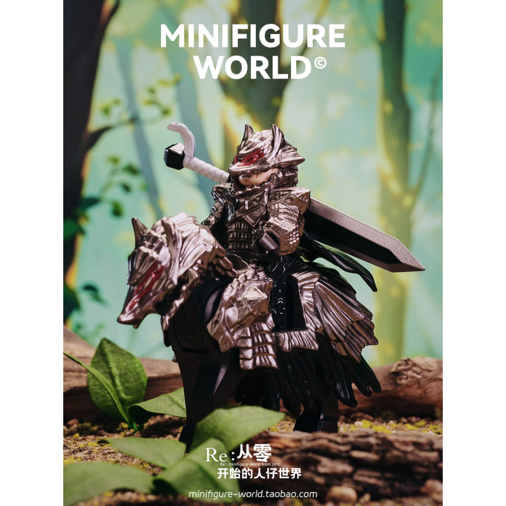 guts miniatur figure berserker hero