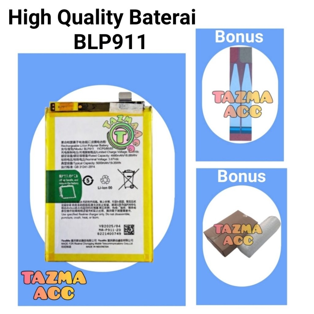 Batre BLP911 Vivo V25 5G High Quality Batrai Batrei Battery Baterai BLP 911 VIVO V25 5G