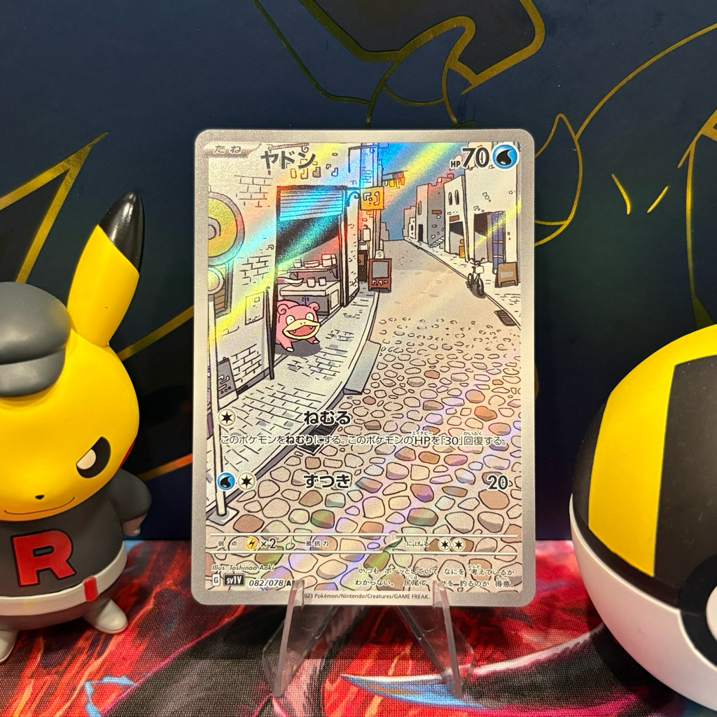 Slowpoke 082/078 JP - AR - Japanese Violet Ex - Pokemon TCG
