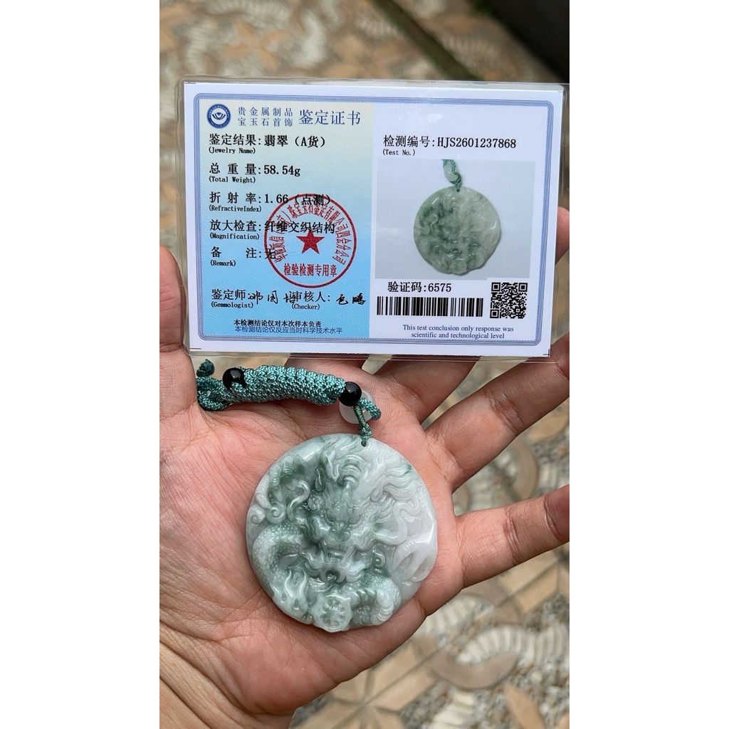 Liontin Giok Double Carving Dragon and Pheonix Burma Jade Grade A Bersertifikat 100% Giok Asli