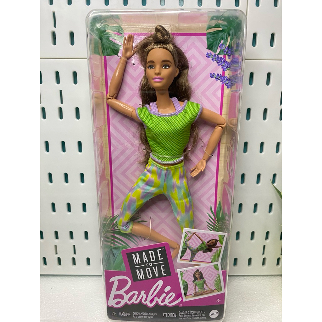 Barbie Yoga MTM