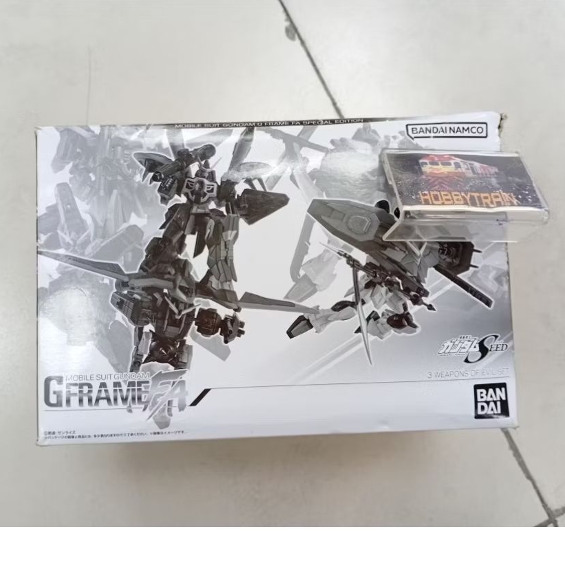 GUNDAM GFRAME FA HEIKI SET FIGURE