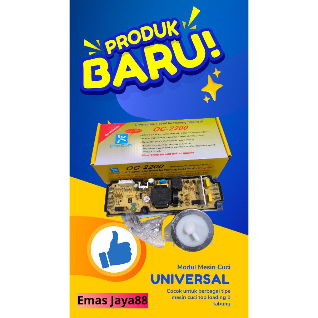MODUL MESIN CUCI UNIVERSAL